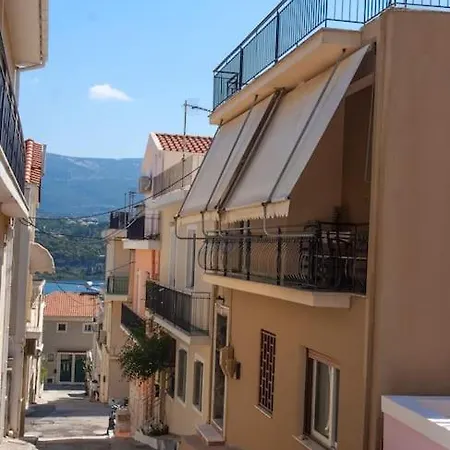 Sophia'S House - Της Σοφίας Το Σπίτι * Argostoli (Kefalonia)